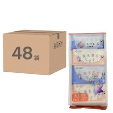 EYL'S 艾爾絲 迷你純水濕巾 水刺無紡布 EDI 純水 共64抽, 8包, 48袋