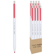 TEMPO 節奏牌 可擦拭彩色自動鉛筆 05 紅色, 3mm, 12支