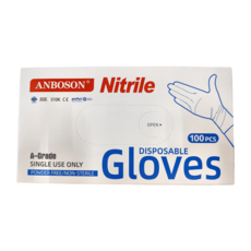 ANBOSON NBR丁腈手套 100入/盒, 小(S), 顏色隨機, 4盒