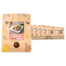 臻御行 玫瑰岩鹽夏威夷豆, 10個, 200g