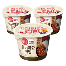 CJ Hetbahn 即食碗裝火辣雞美乃滋蓋飯, 219g, 3入