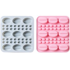 41格矽膠咖啡豆造型模具 2入, 1套, 藍色, 粉色