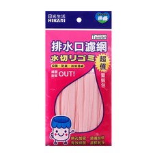 HIKARI 日光生活 排水口濾網 X008 粉色 廚房清潔, 200個, 1組