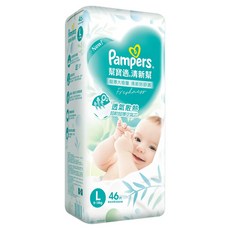 Pampers 幫寶適 原廠公司貨 清新幫黏貼型紙尿褲/尿布 9~14kg, L, 46片