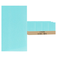 地板清潔片 藍色 100個裝, 5個