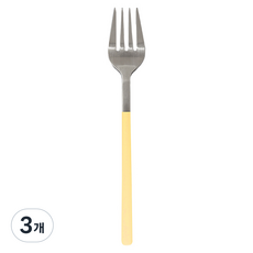메종오브제 시에르 딜라잇 커트러리 티포크, 버터옐로우, 3개