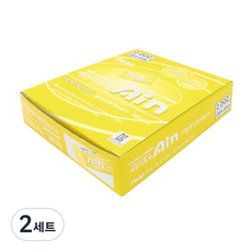 펜텔 하이폴리머 컬러에디션 아인지우개 ZEH-05K, 노랑, 2세트