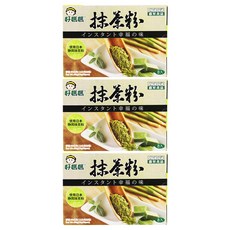 FAIRSEN 惠昇食品 好媽媽 抹茶粉, 日本靜岡抹茶, 無添加砂糖及色素, 80g, 10g, 8包, 3盒