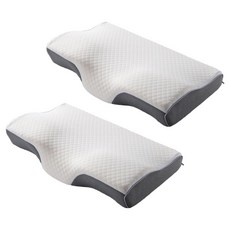 Livebox 記憶棉枕頭, 2個, 混合色