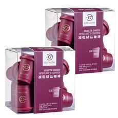 GO NOW 走唄 凍乾精品藝伎咖啡 Set, 10個, 2盒, 2.5g