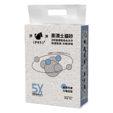 (Pet)² 凝結膨潤土貓砂, 抗菌清香除臭, 3kg, 1組