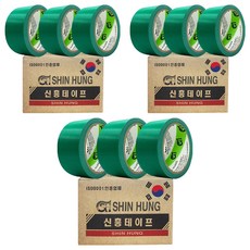 Shin Hung Lava 綠色布膠帶 48mm X 15M, 9個, 0 綠色