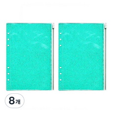루카랩 6공 리필속지 글리터 PVC 지퍼백 그린, 1개입, 8개
