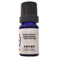 Bio-matrix 百翠氏 含羞草絕對精油 印度產, 10ml, 1瓶