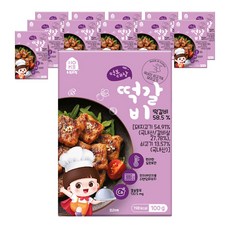 홈앤키즈 먹보대장 떡갈비, 12개, 100g