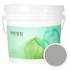 자연정원 친환경 셀프 벽지 규조토 황토 베란다 가구 결로방지 수성페인트, BR022댄디그레이, 10kg, 1개