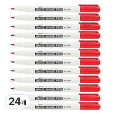 AMOS 阿摩司 Eunice 油性筆 0.5~1mm, 紅色, 24個