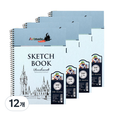 Artmate 素描本 左翻 20g, 16開, 12個