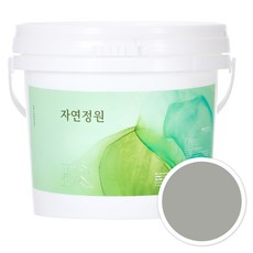 자연정원 친환경 셀프 벽지 규조토 황토 베란다 가구 결로방지 수성페인트, BR022댄디그레이, 5kg, 1개