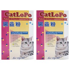 喵樂寶 腸益粉, 寵物益生菌及酵素補充劑, 50g, 腸道健康/乳酸菌, 2個