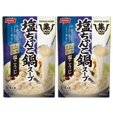 nissui 日水 集鍋 鹽風味湯底, 650ml, 2包