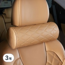 MAYTON Grandeur GN7 頂級記憶棉頸枕, 靛藍棕色(C570-28), 3個