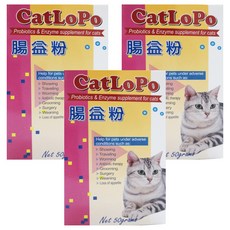 喵樂寶 腸益粉, 寵物益生菌及酵素補充劑, 50g, 腸道健康/乳酸菌, 3個