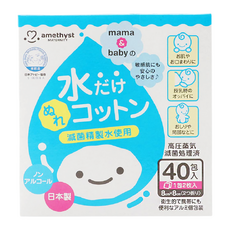 amethyst 亞曼詩 敏感肌膚專用清淨棉 JC-02120 40個, 1盒