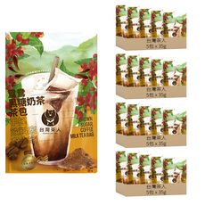 台灣茶人 鴛鴦黑糖奶茶茶包 - 香醇濃郁 方便快捷 台灣在地茶葉, 5包, 35g, 4袋