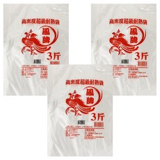 鳳牌 3斤耐熱袋 32.5 x 44cm 超級耐熱 高密度材質 食品包裝, 1包, 3個