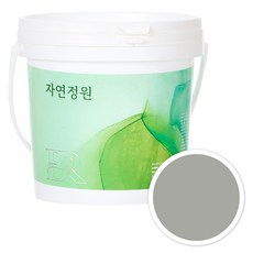 자연정원 친환경 셀프 벽지 규조토 황토 베란다 가구 곰팡이 결로방지 수성 페인트, BR022댄디그레이, 1kg, 1개