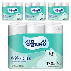 all'swell Laon 廚房紙巾, 130張, 24個