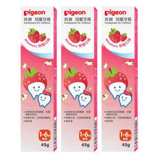 pigeon 貝親 兒童牙膏 草莓, 45g, 3條