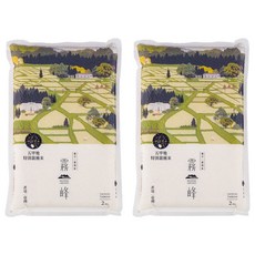 WUFENG GREATEST 霧峰 五甲地特別栽種米真空包裝, 2個, 2kg, 二等米