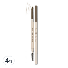 에뛰드 베어 엣지 슬림 브로우 0.1g, 04 라이트브라운, 4개