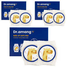 Dr.Amang Kids Up安全墊 護膝 2入, 3個
