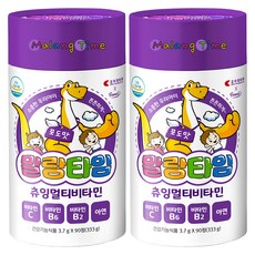 Choa 孩童綜合維他命錠片 葡萄口味 90顆入, 333g, 2罐