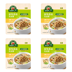 得意的一天 鮮筍香菇高湯粥, 全素, 使用植物肉, 320g, 4包