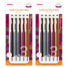ZEBRA 斑馬牌 Sarasa Nano 復古 5 色套裝 0.3 mm, 深藍色 + 藍灰色 +綠黑色 + 棕灰色 +紅黑色, 2套