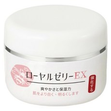 CLEAN SKIN 淨美肌 蜂王乳極萃賦活再生霜升級版 美白保濕, 50ml, 1個