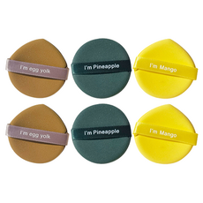 Mini Maxi Cushion Puff 化妝海綿 3 件套, 棕色、綠色、黃色, 2組