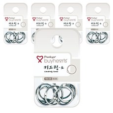 바이하츠 실버 카드링 소 SCDS 9개입, 20mm, 5개