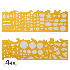 KORING 模板 繪圖模板 2件組 K-81, 單一顏色, 4套