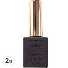 FROM THE NAIL 凝膠指甲油, NO 120, 10g, 2個