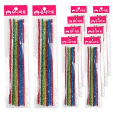 Uniart 1000 亮粉裁剪毛根, 混合顏色, 10個