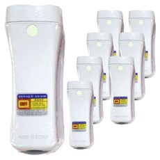 LED 휴대용 비상 조명등, 8개, 화이트