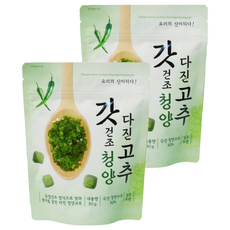 新鮮切碎的干青陽辣椒, 30g, 2個