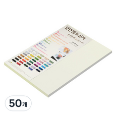 paperculture 雙面達文西壓紋紙 NO51自然色, 50枚入