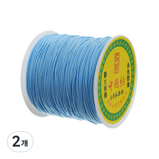 나일론 매듭실 실팔찌 만들기 0.8mm, Light Sky, 2개