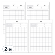 there's 行事曆 A4 月曆 20張 4入, 混色